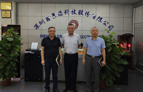 熱烈歡迎區(qū)政協(xié)副主席郭峰蒞臨鑫景源公司調研_新聞_君馭品牌-鑫景源科技